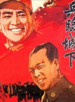 五月花综合