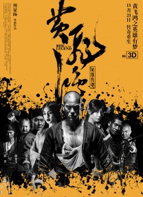 五月花综合