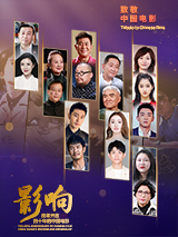 五月花综合